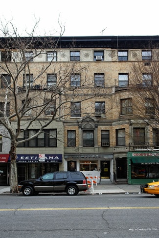 More details for 219 W 79th St, New York, NY - Office for Lease