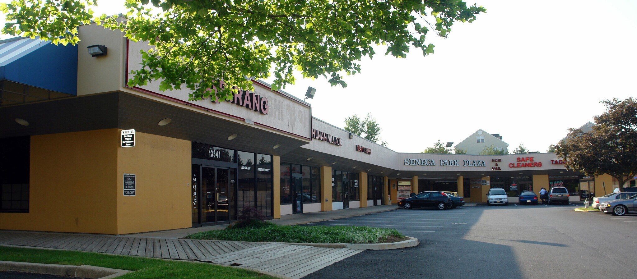 13503-13541 Clopper Rd, Germantown, MD for sale Primary Photo- Image 1 of 1