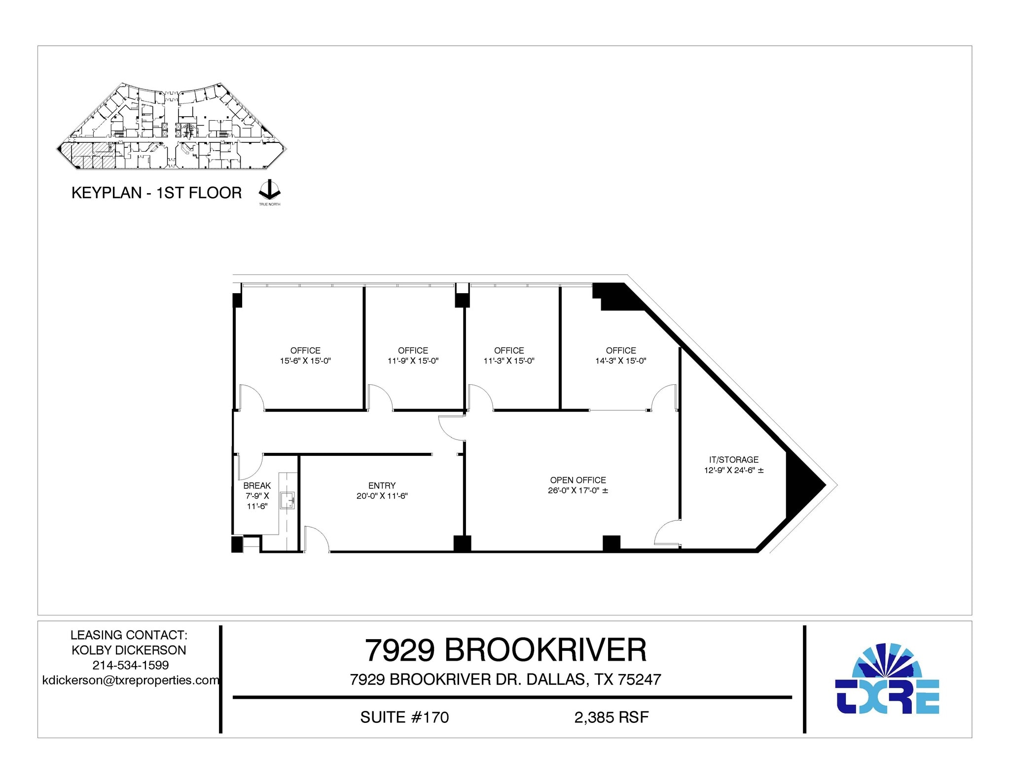 7929 Brookriver Dr, Dallas, TX for lease Floor Plan- Image 1 of 1