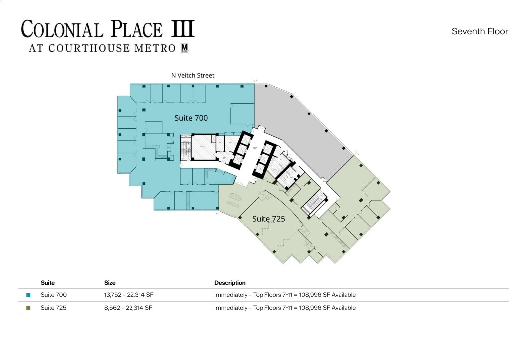 2111 Wilson Blvd, Arlington, VA for lease Floor Plan- Image 1 of 1