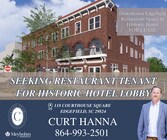 Downtown Edgefield Restaurant Space - Storefront Property