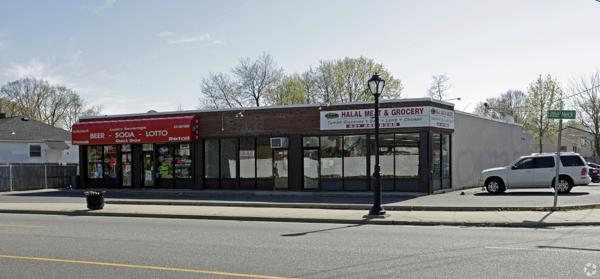 964-970 Little East Neck Rd, West Babylon, NY for sale Primary Photo- Image 1 of 1