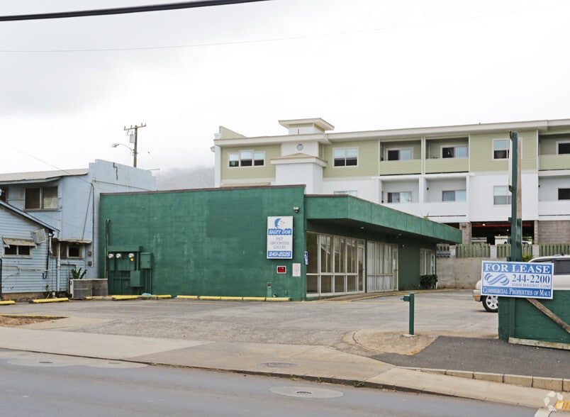 313 N Market St, Wailuku, HI 96793 Office/Retail for Lease