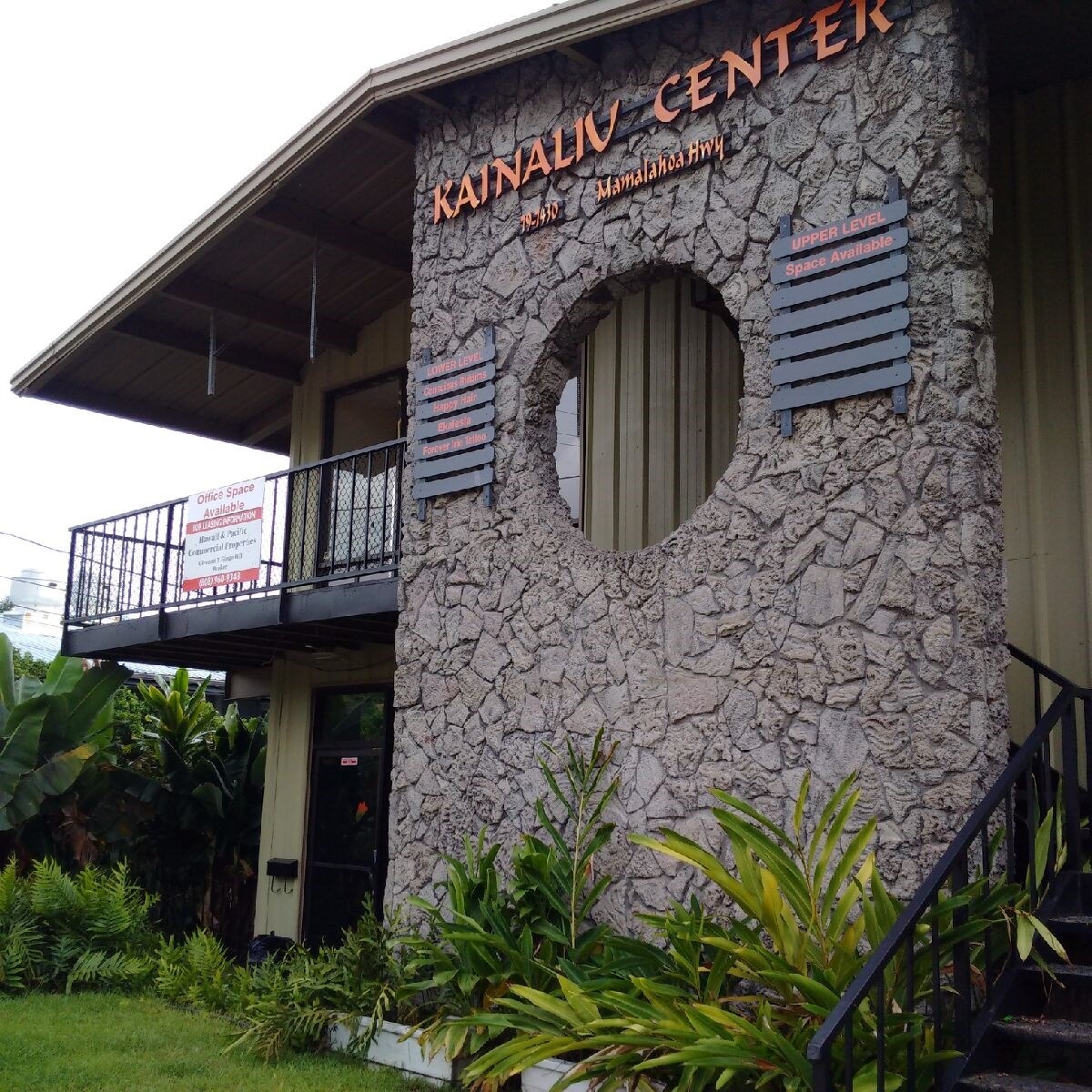 79-7430 Mamalahoa Hwy, Kealakekua, HI for sale Primary Photo- Image 1 of 1