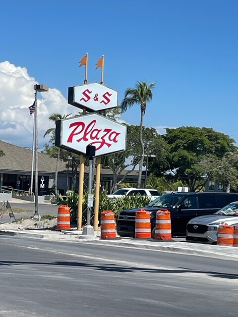 5334 Gulf Dr, Bradenton Beach, FL for lease Primary Photo- Image 1 of 2