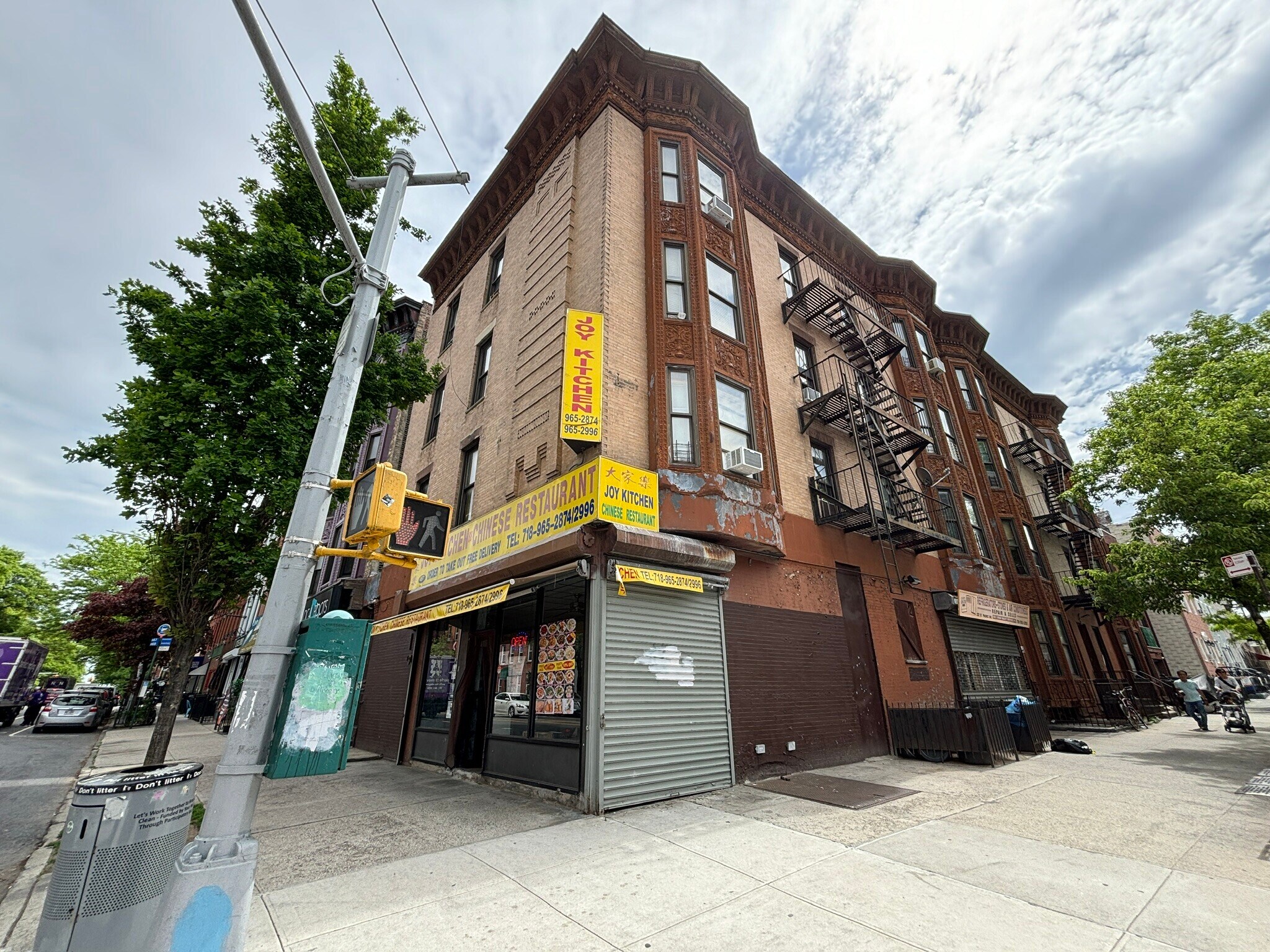 373 Prospect Ave, Brooklyn, NY for lease Primary Photo- Image 1 of 4