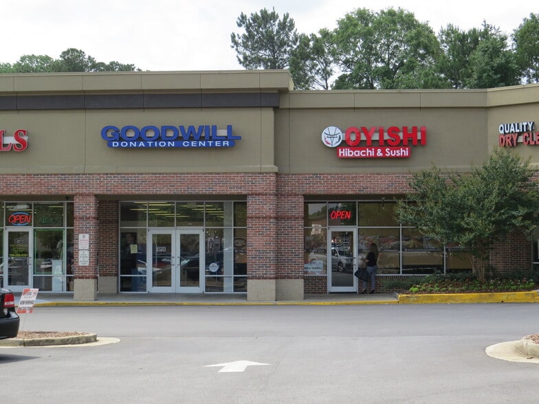 2061 Experiment Station Rd, Watkinsville, GA 30677 Butlers Crossing