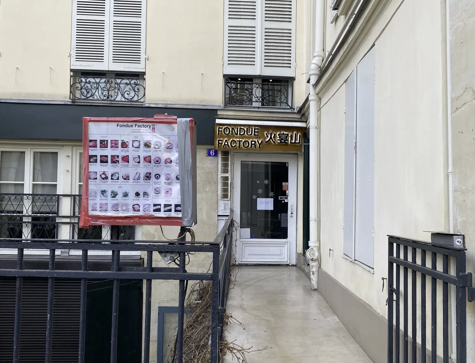 6 Rue Mabillon, Paris for lease Building Photo- Image 1 of 12