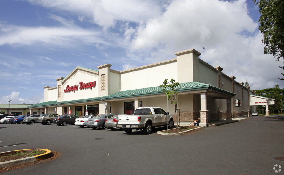 95-1057-95-1077 Ainamakua Dr, Mililani, HI for lease - Primary Photo - Image 1 of 10