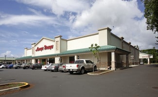 More details for 95-1057-95-1077 Ainamakua Dr, Mililani, HI - Retail for Lease