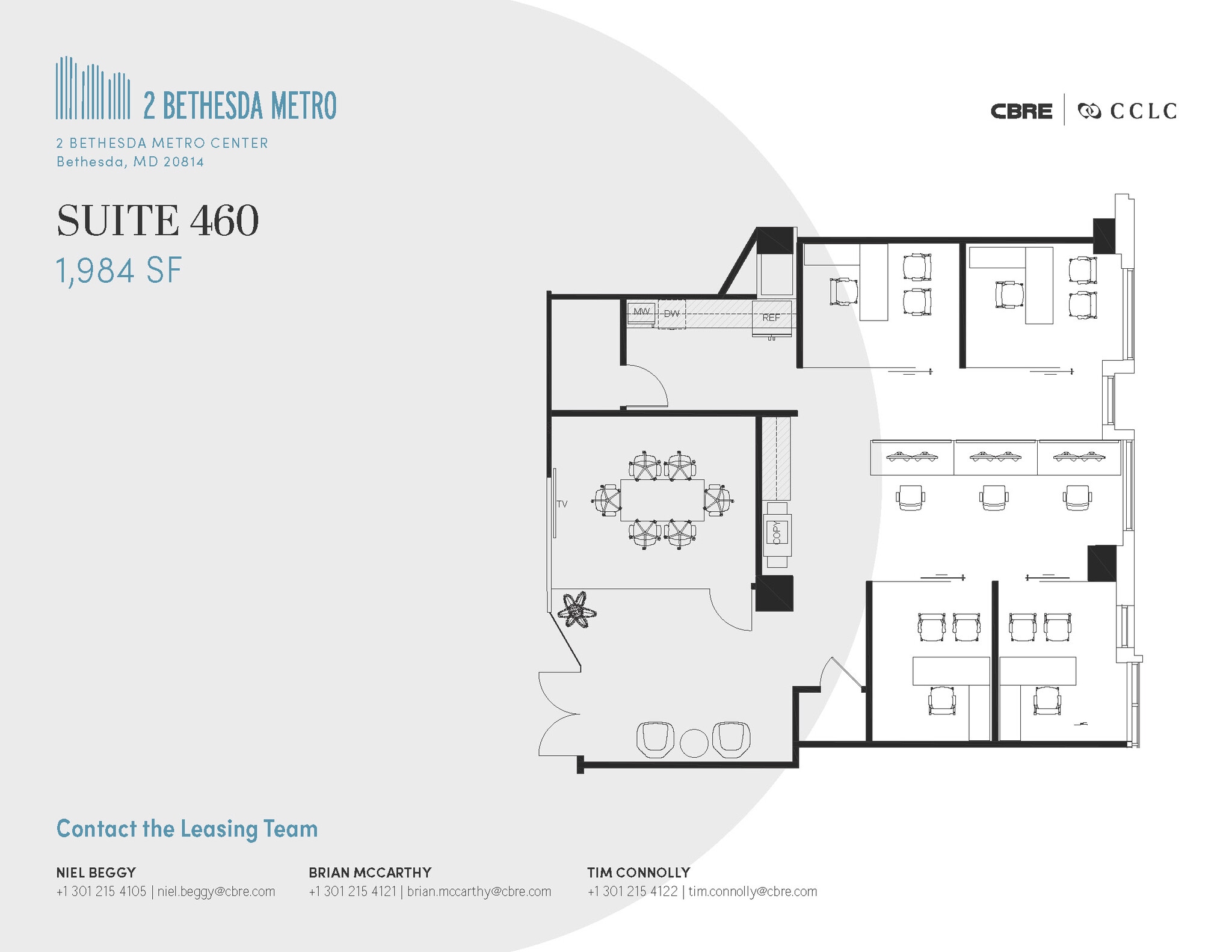 2 Bethesda Metro Ctr, Bethesda, MD for lease Floor Plan- Image 1 of 1