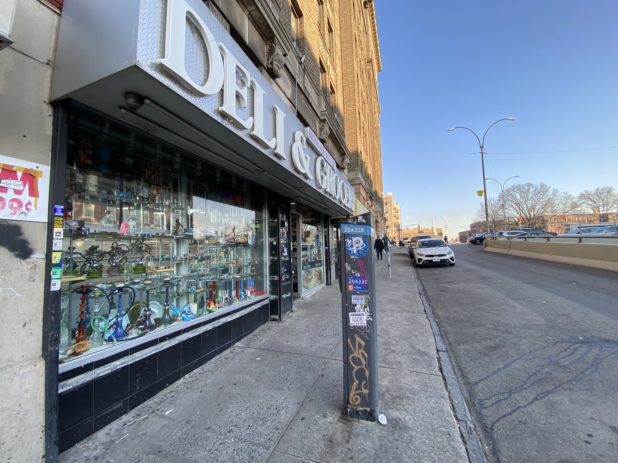 2665 Grand Concourse, Bronx, NY 10468 OfficeRetail for Lease