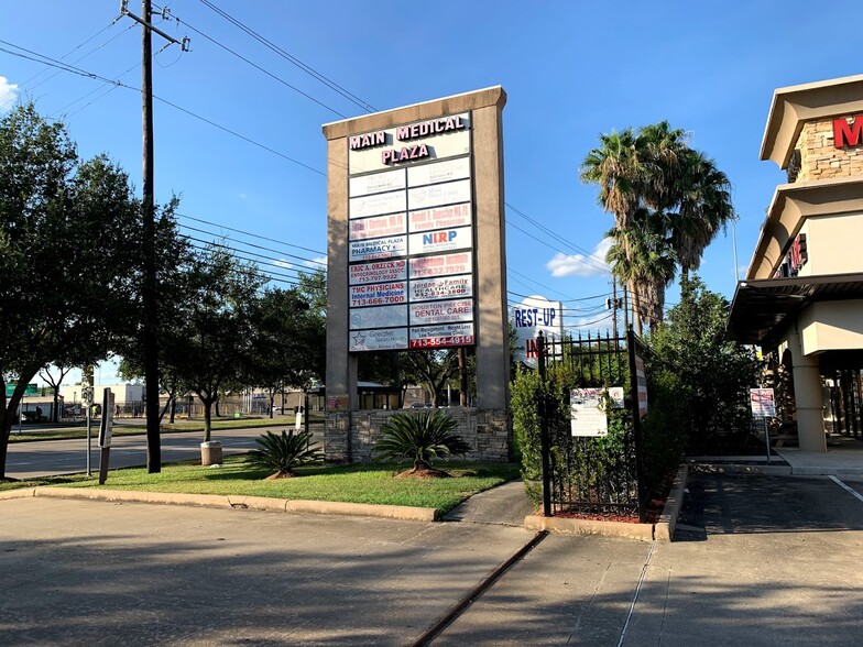 10023 Main St, Houston, TX for lease - Building Photo - Image 3 of 12