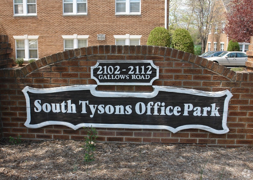 2104 Gallows Rd, Vienna, VA for lease - Building Photo - Image 2 of 4