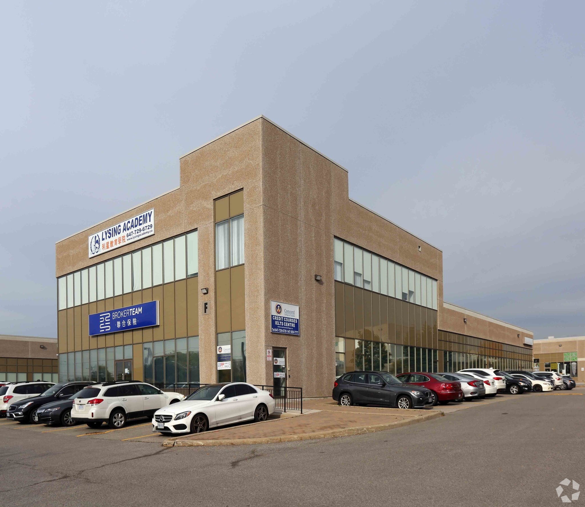 1550 16th Ave, Richmond Hill, ON for lease Primary Photo- Image 1 of 4