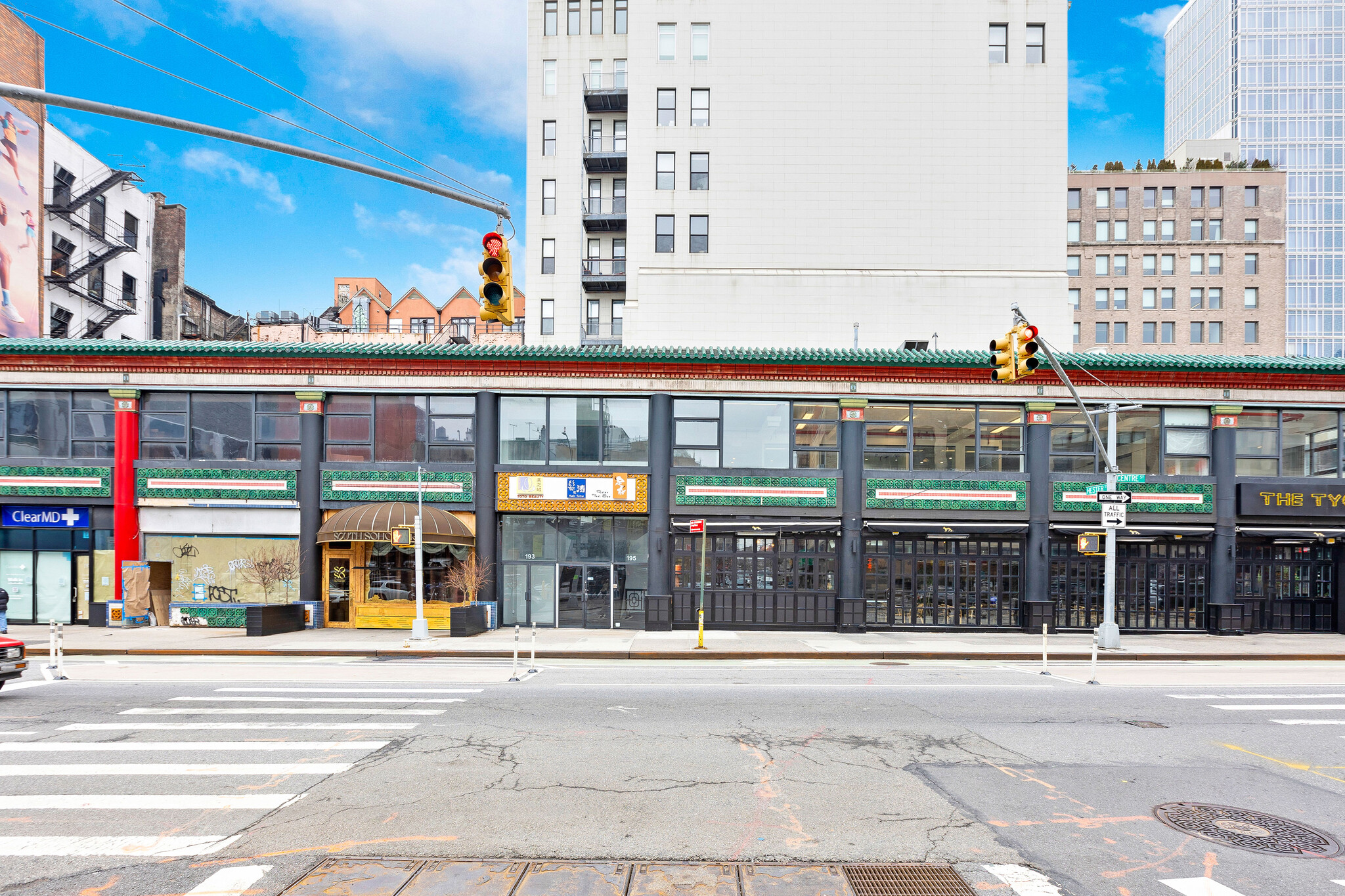 187-199 Centre St, New York, NY for lease Building Photo- Image 1 of 8