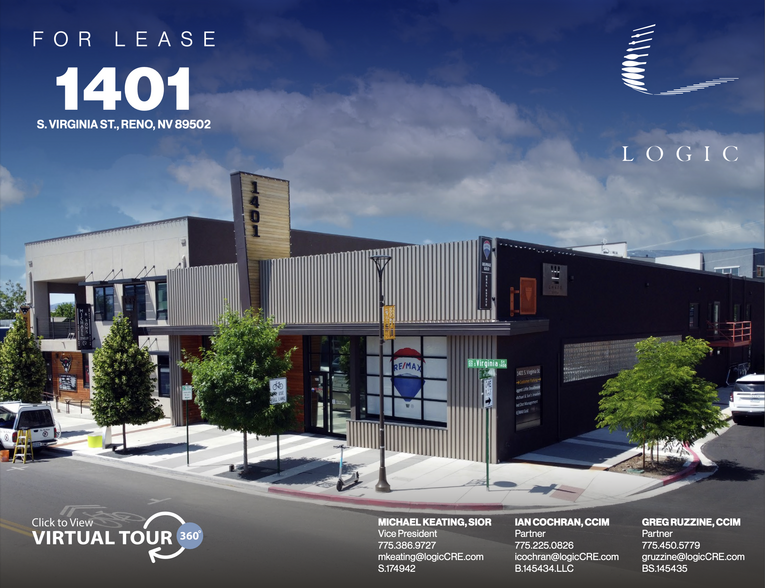 1401 S Virginia St, Reno, NV for lease - Building Photo - Image 1 of 5