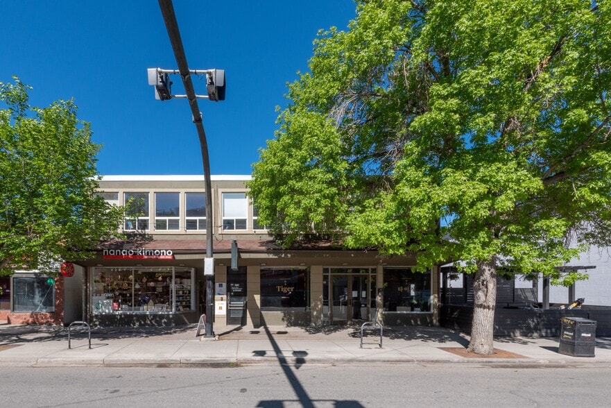 215-217 10th St NW, Calgary, AB for sale - Building Photo - Image 1 of 1