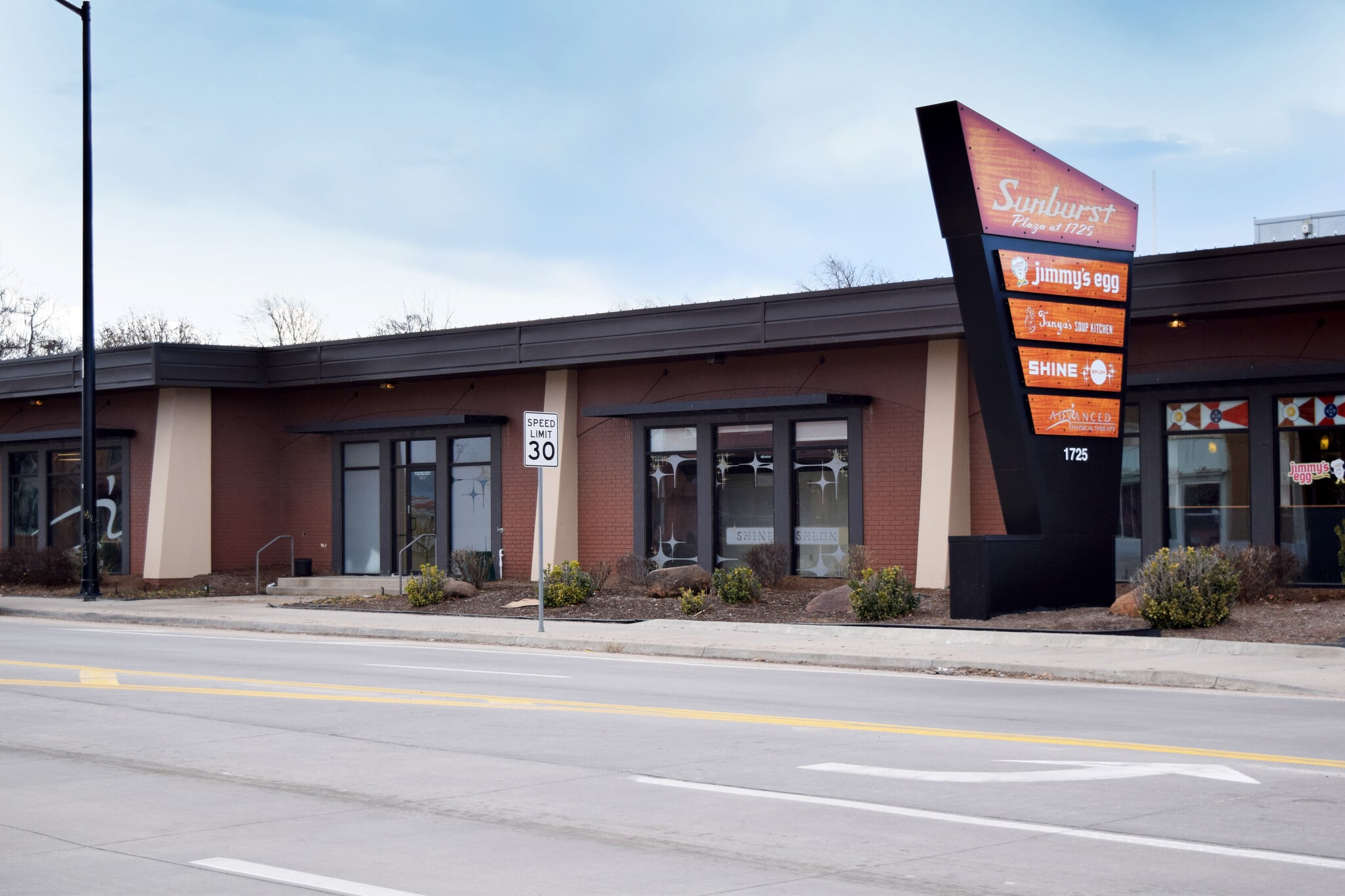 1725 E Douglas Ave, Wichita, KS for lease Building Photo- Image 1 of 12