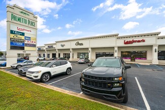 More details for 960 Schillinger Rd, Mobile, AL - Retail for Lease