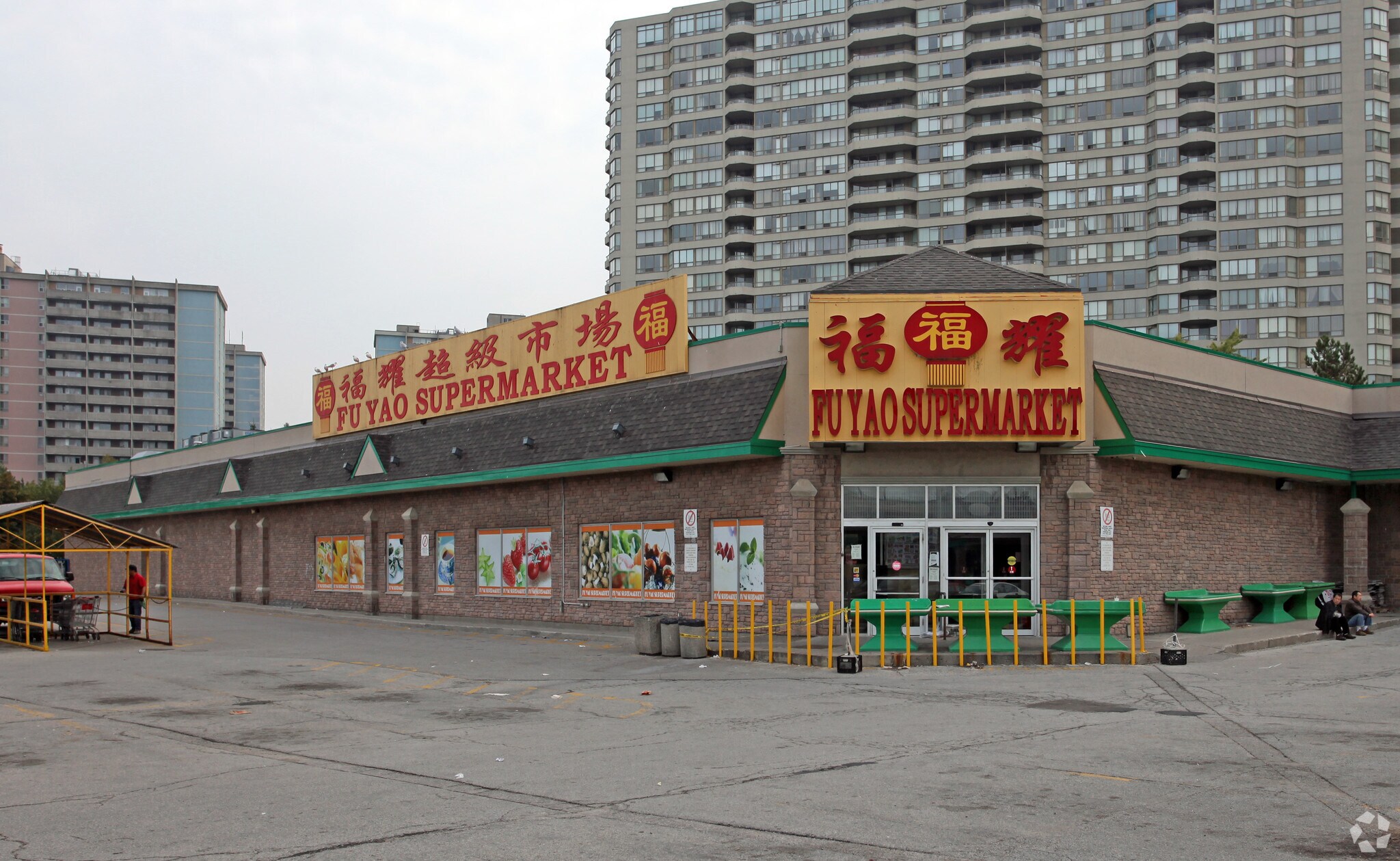 8 Greystone Walk Dr, Toronto, ON for sale Primary Photo- Image 1 of 1