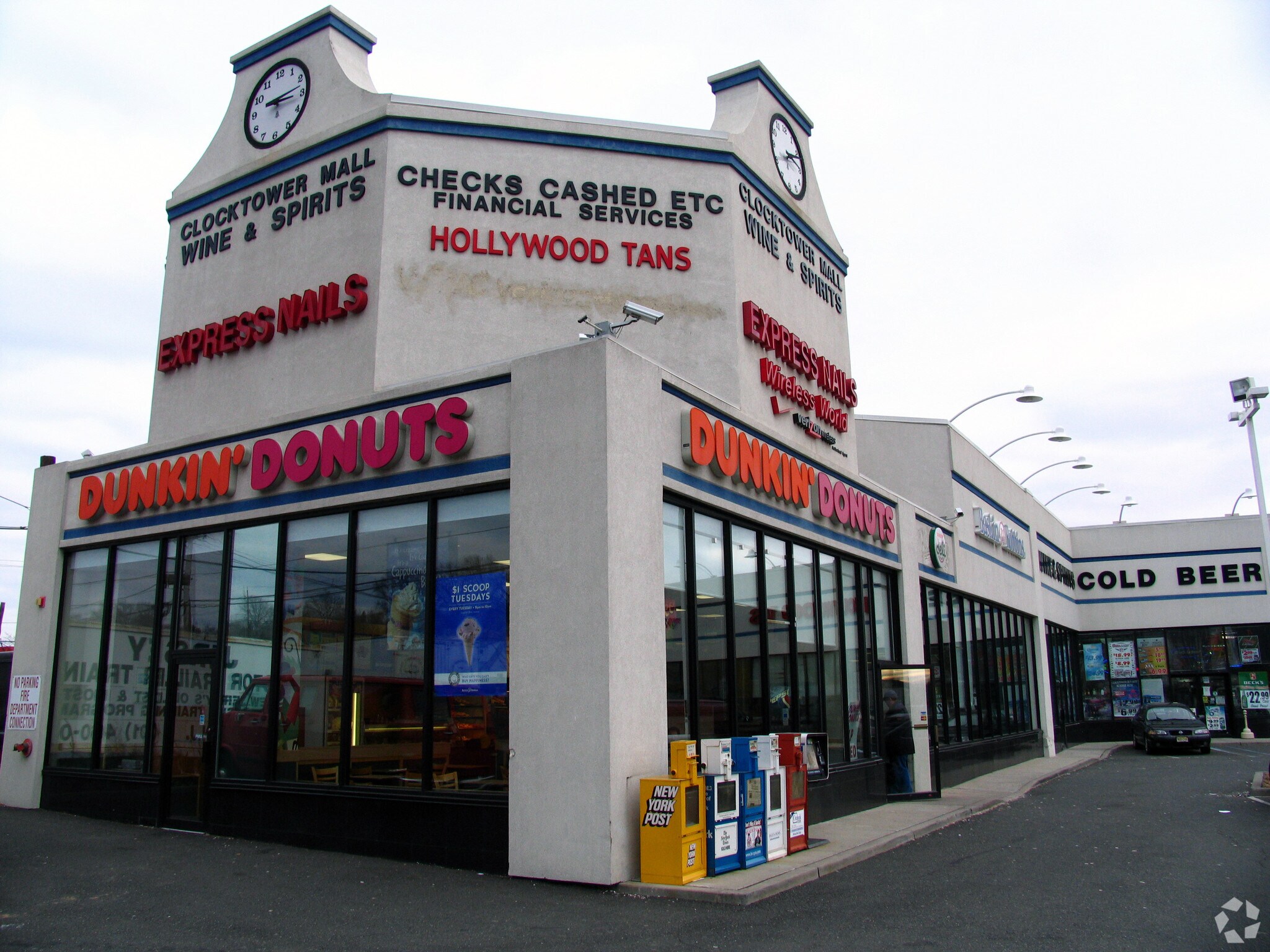 711 State Route 17, Carlstadt, NJ for sale Primary Photo- Image 1 of 1