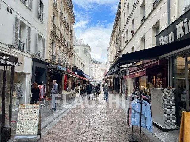 Retail in Paris for lease Building Photo- Image 1 of 3
