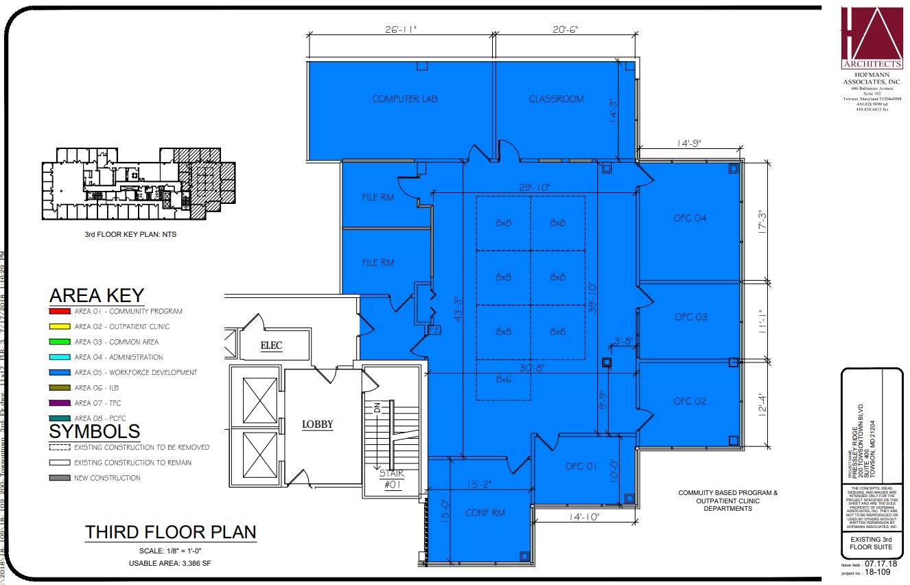 200 W Towsontown Blvd, Towson, MD for lease Floor Plan- Image 1 of 1