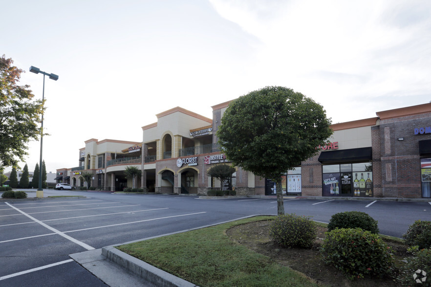 4790 Peachtree Industrial Blvd, Norcross, GA for lease - Primary Photo - Image 1 of 1