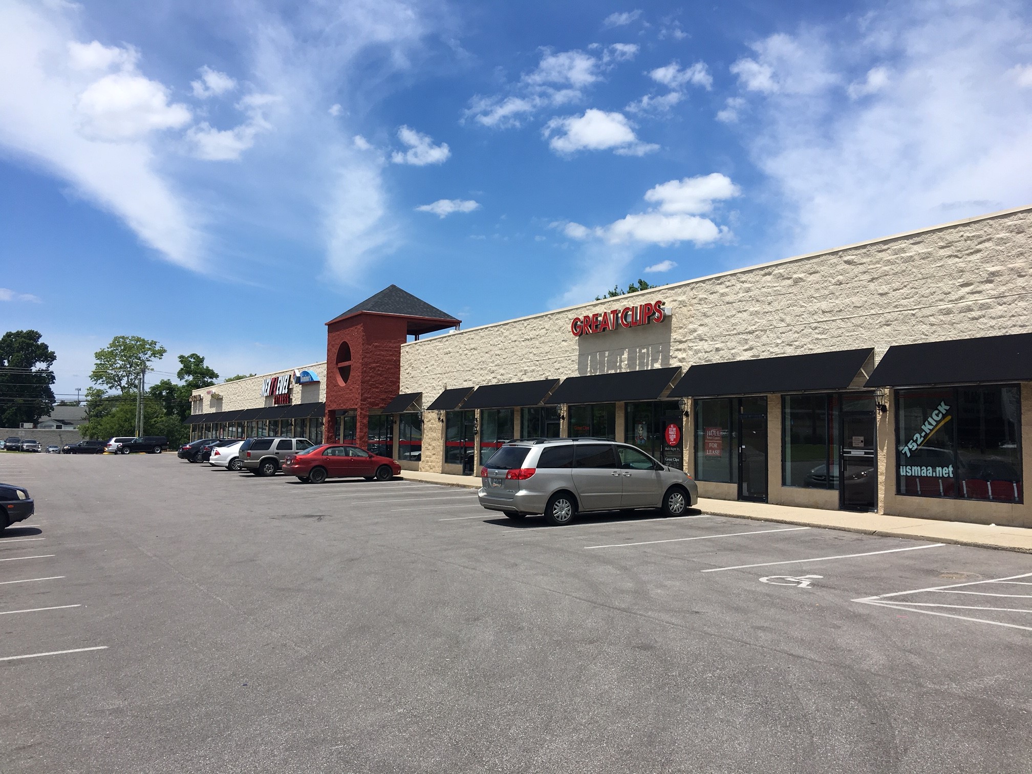 834 State Route 125, Cincinnati, OH for lease Primary Photo- Image 1 of 3