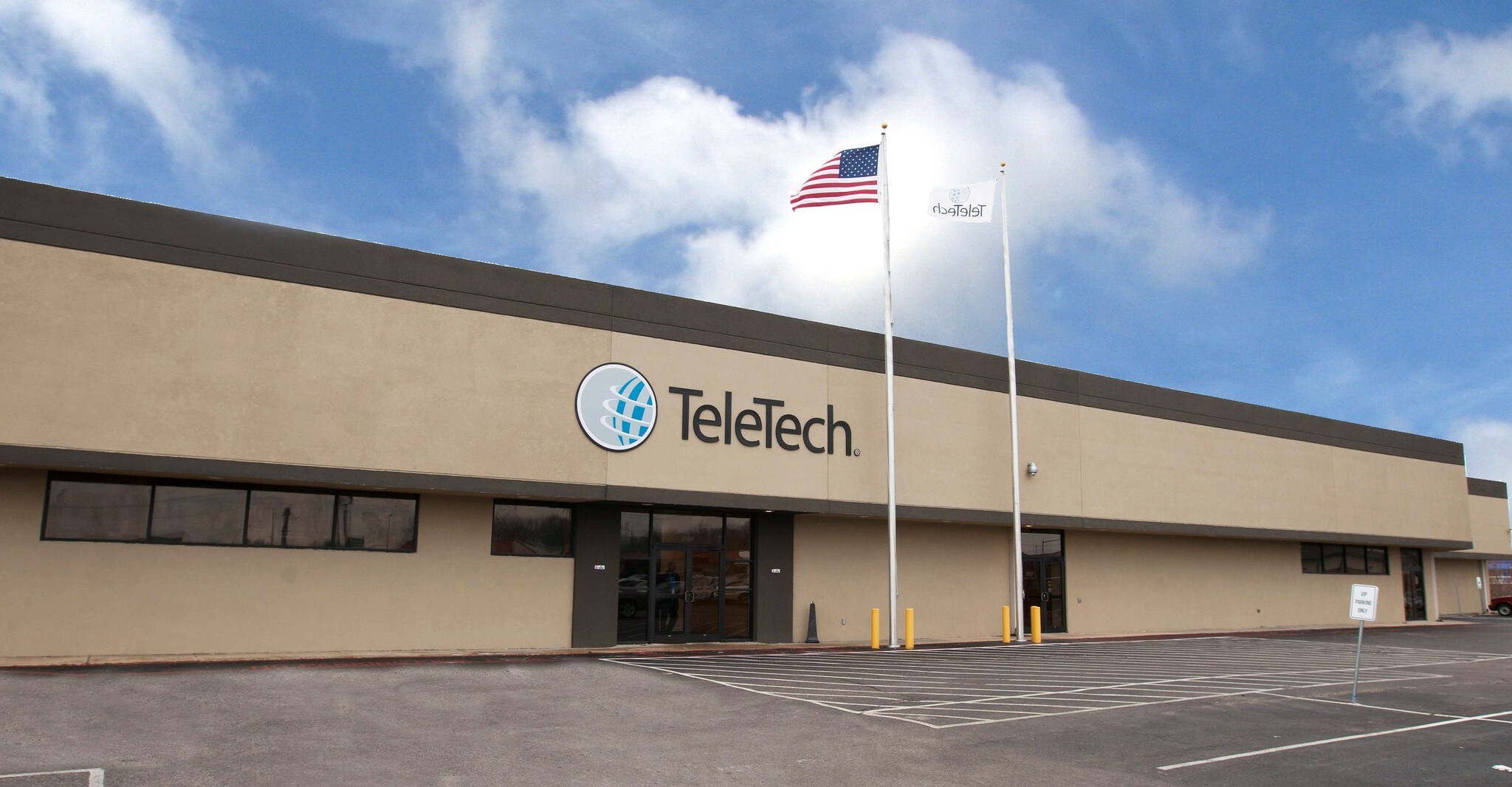 2908 S Caraway Rd, Jonesboro, AR for sale Primary Photo- Image 1 of 1