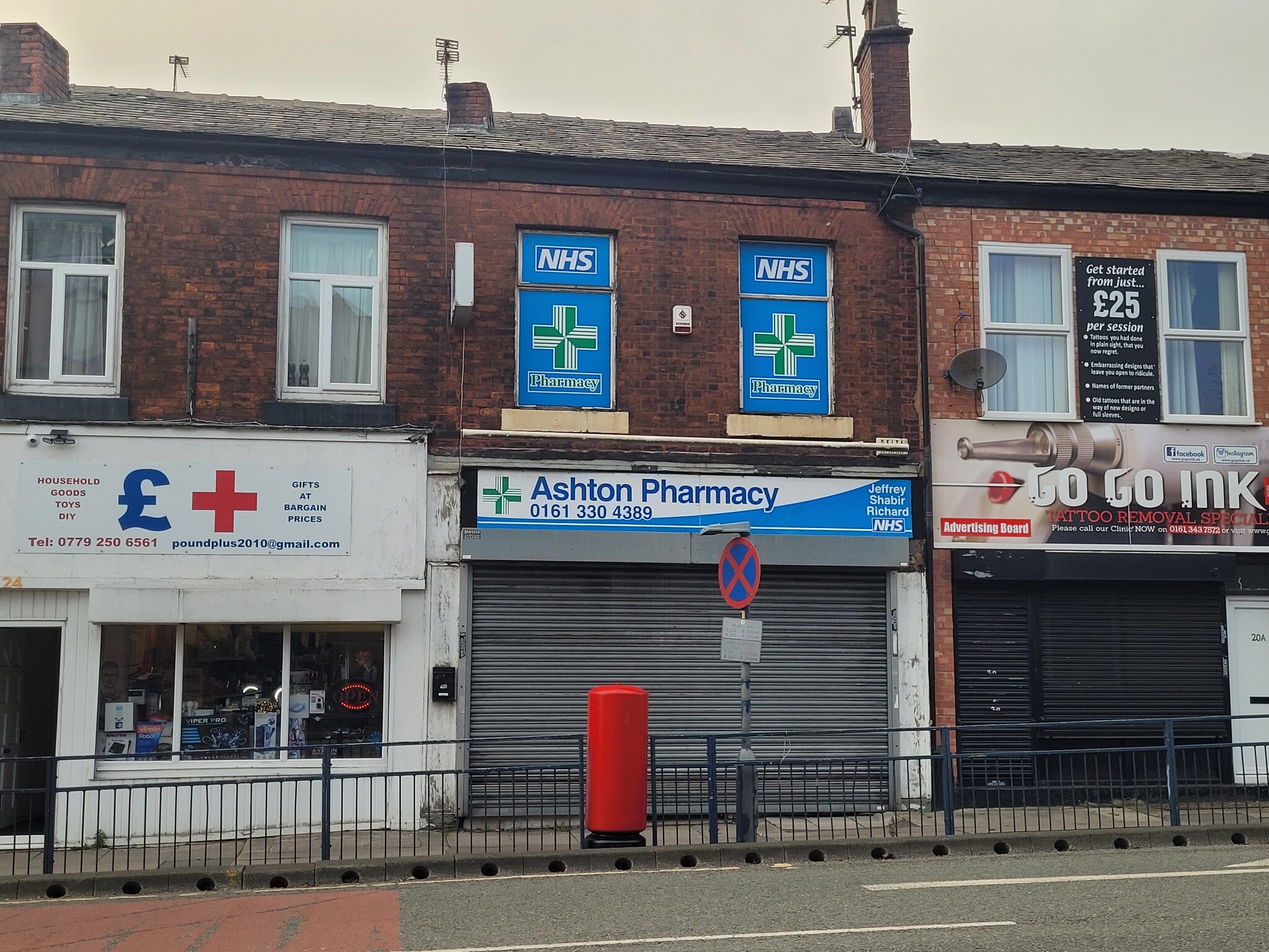 22 Stockport Rd, Ashton Under Lyne for sale Building Photo- Image 1 of 1