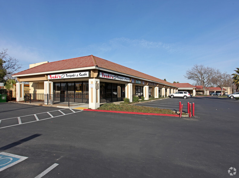 9527-9529 Folsom Blvd, Sacramento, CA for lease - Primary Photo - Image 1 of 7