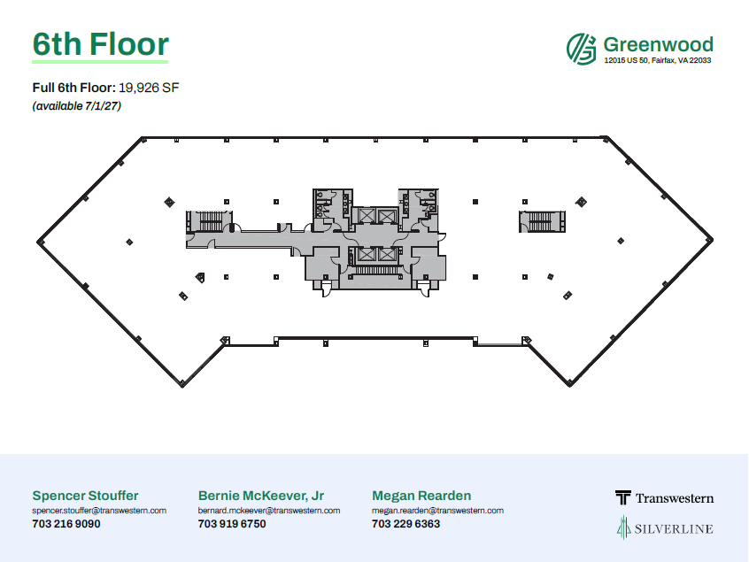 12015 US 50, Fairfax, VA for lease Floor Plan- Image 1 of 1