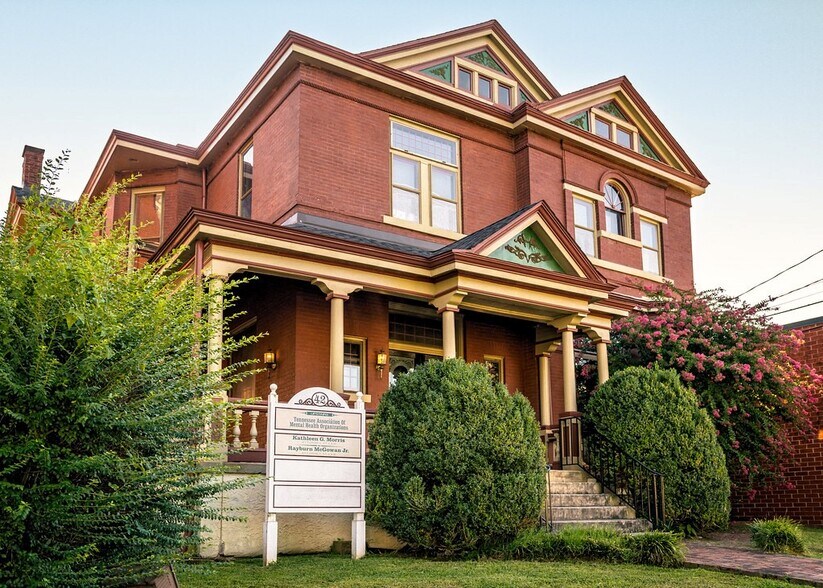 42 Rutledge St, Nashville, TN 37210