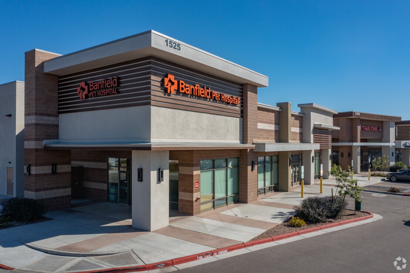 1525 N Higley Rd, Gilbert, AZ 85234