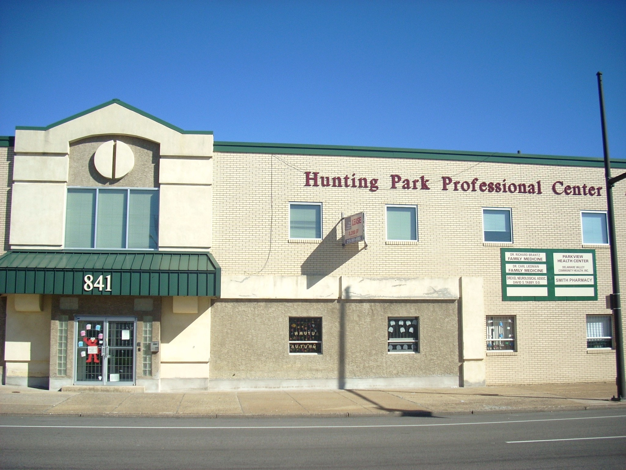 841 E Hunting Park Ave, Philadelphia, PA 19124 Office/Medical for