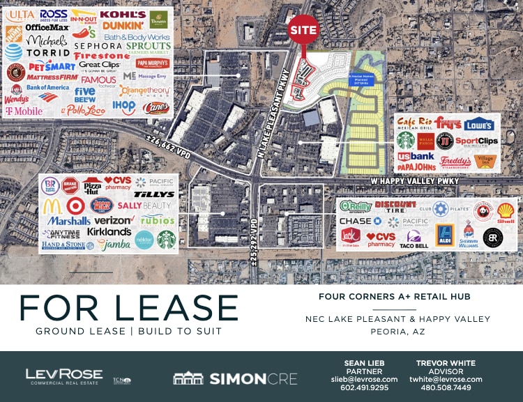 25710 N Lake Pleasant & Happy Valley, Peoria, AZ for lease - Building Photo - Image 1 of 3