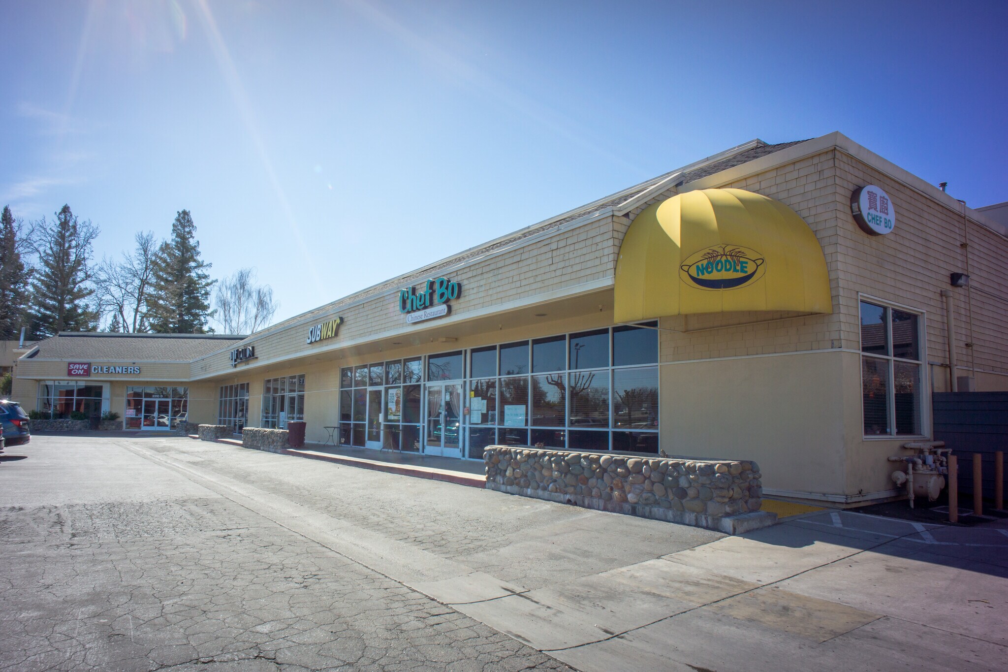 2326 Fair Oaks Blvd, Sacramento, CA 95825 Pavillion South