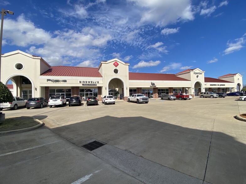 2151 Airline Dr, Bossier City, LA for lease - Building Photo - Image 1 of 19