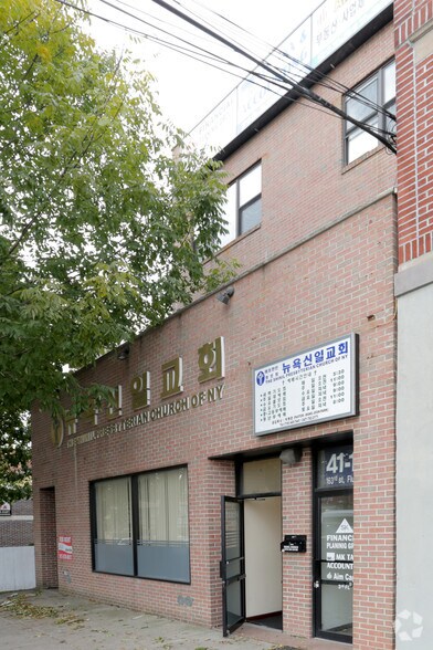 4110 163rd St, Flushing, NY for sale - Primary Photo - Image 1 of 1