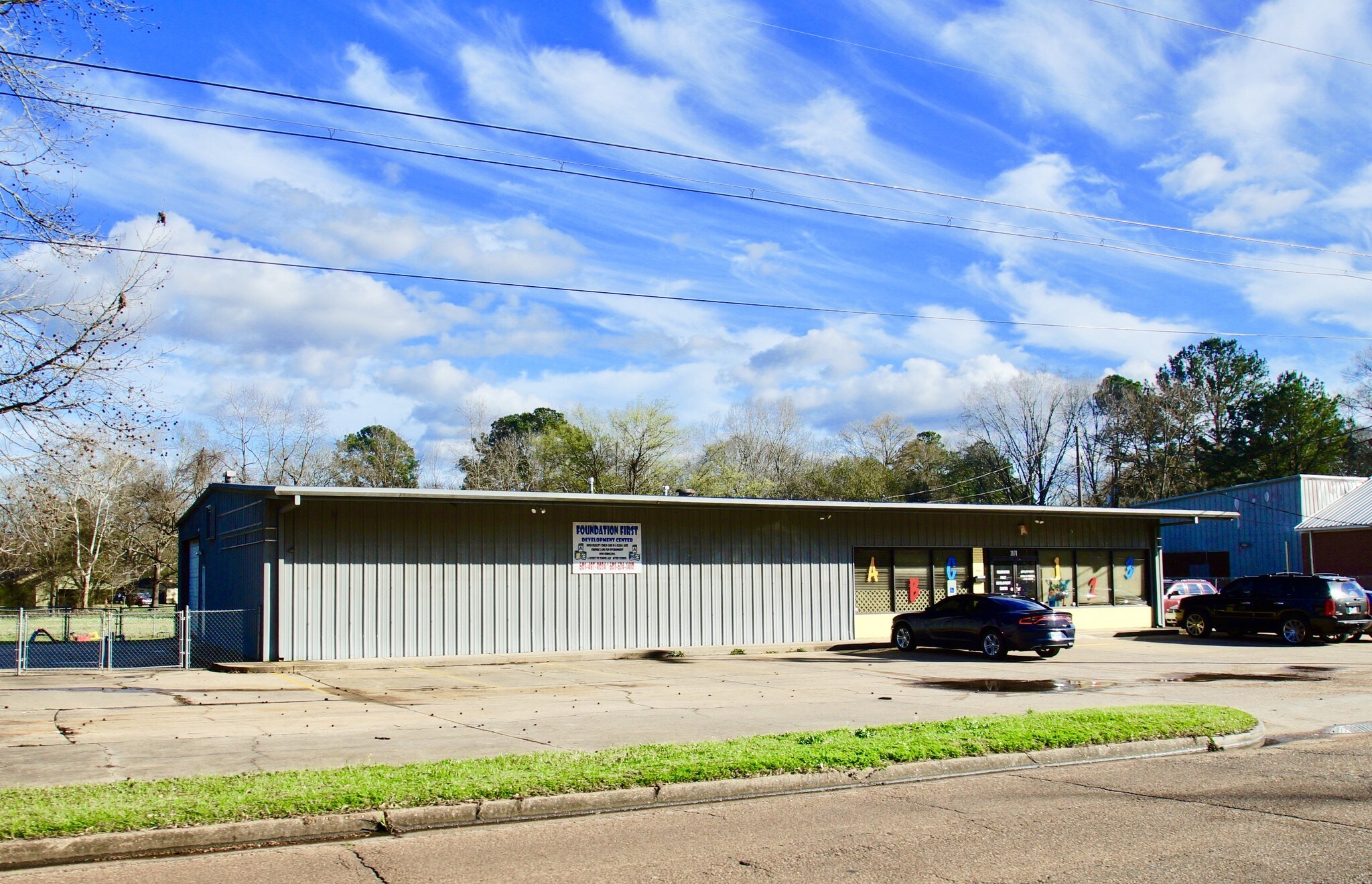 3878 Terry Rd, Jackson, MS 39212