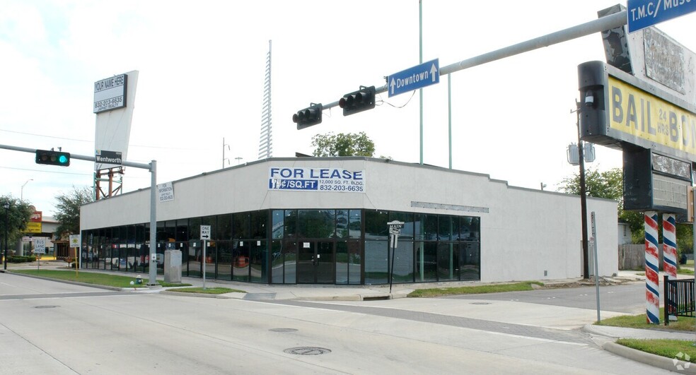 4715 Main St, Houston, TX for lease - Building Photo - Image 1 of 6