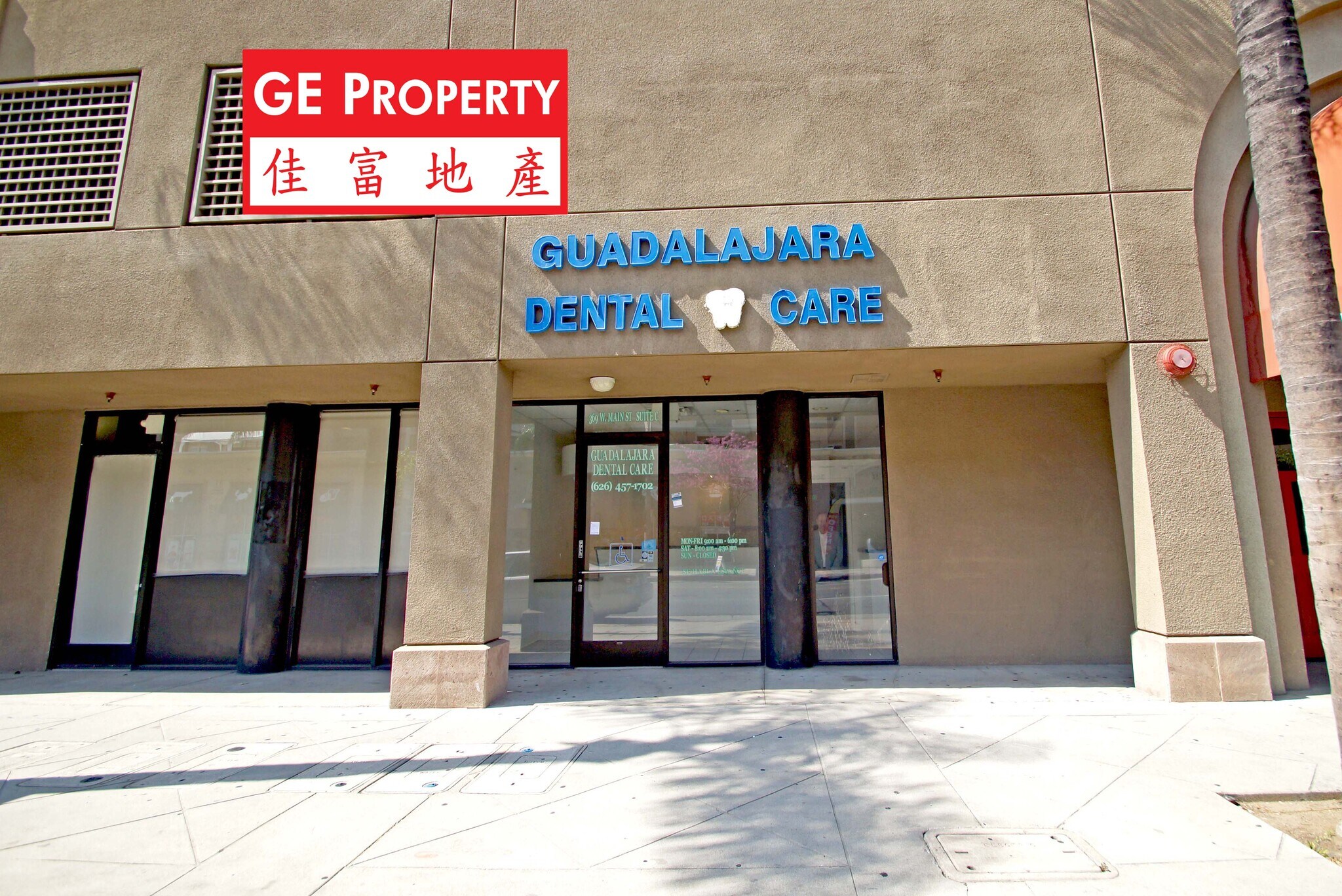 369 W Main St, Alhambra, CA for sale Building Photo- Image 1 of 1