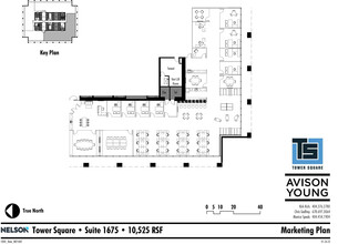 675 W Peachtree St NW, Atlanta, GA 30308 - Tower Square | LoopNet