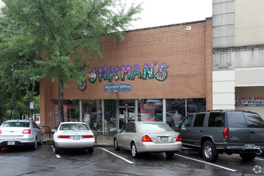 458 E Clayton St, Athens, GA for lease - Building Photo - Image 2 of 8