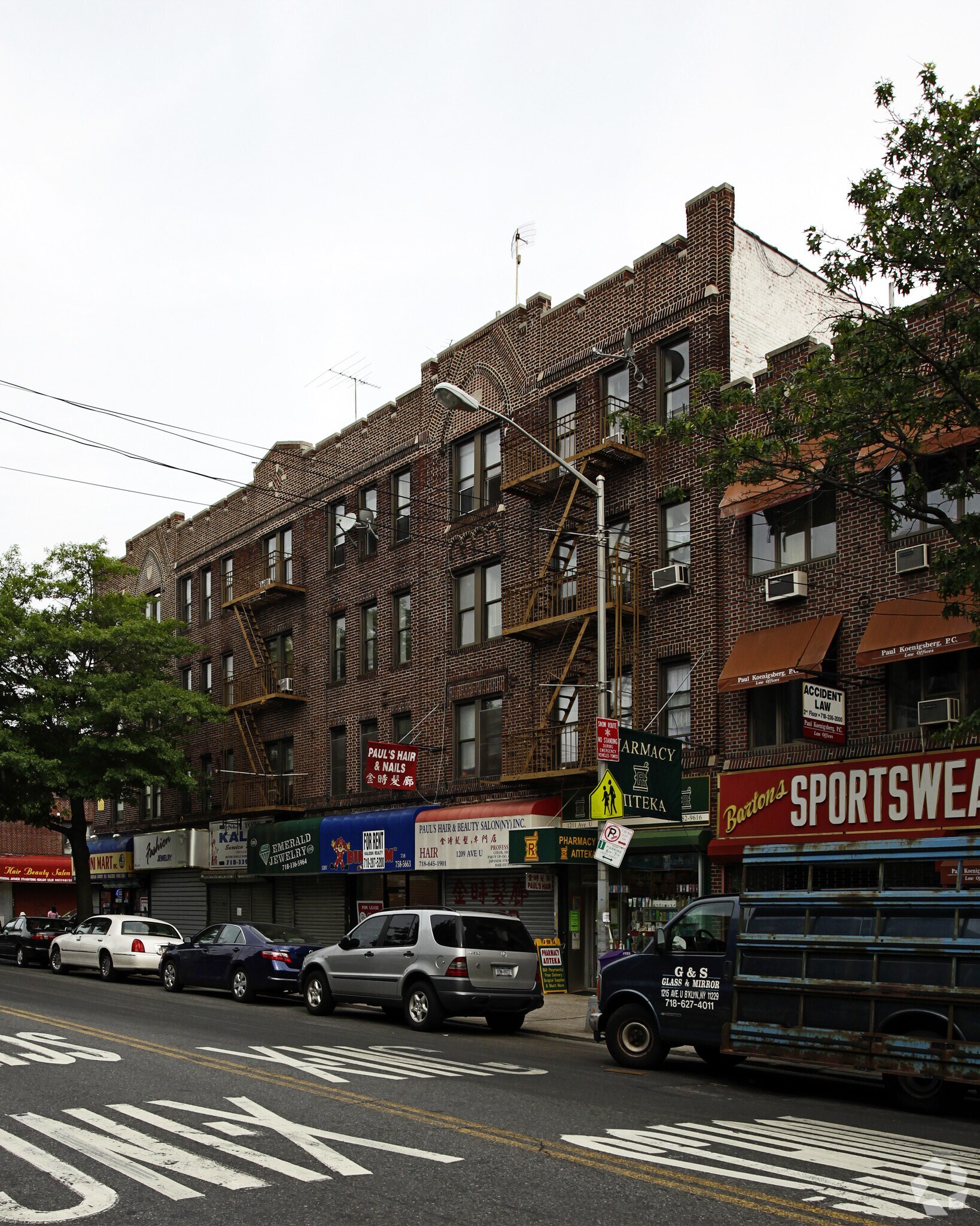 12011211 Avenue U, Brooklyn, NY 11229 Retail for Lease