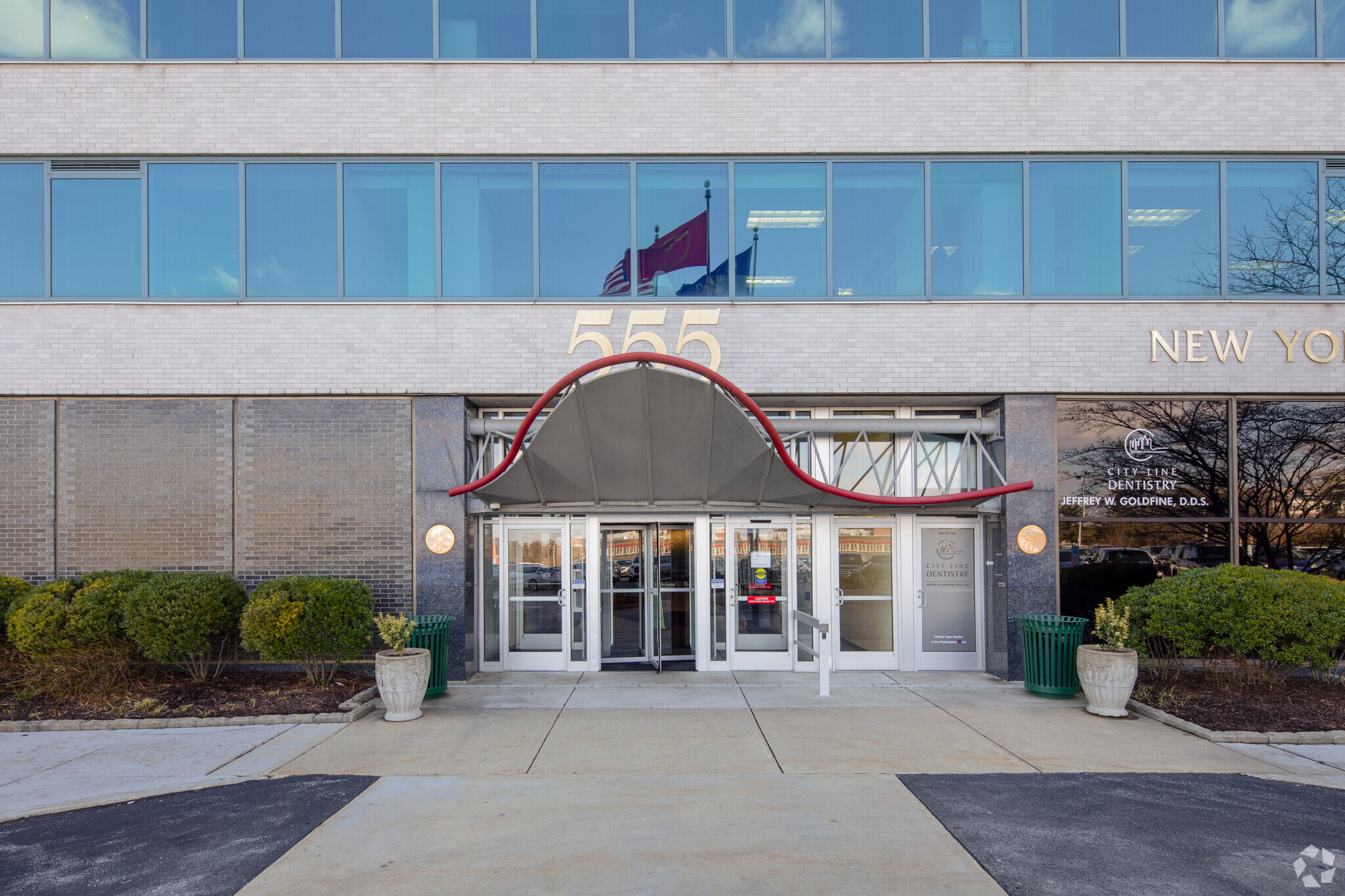 555 E City Ave, Bala Cynwyd, PA for lease Building Photo- Image 1 of 6