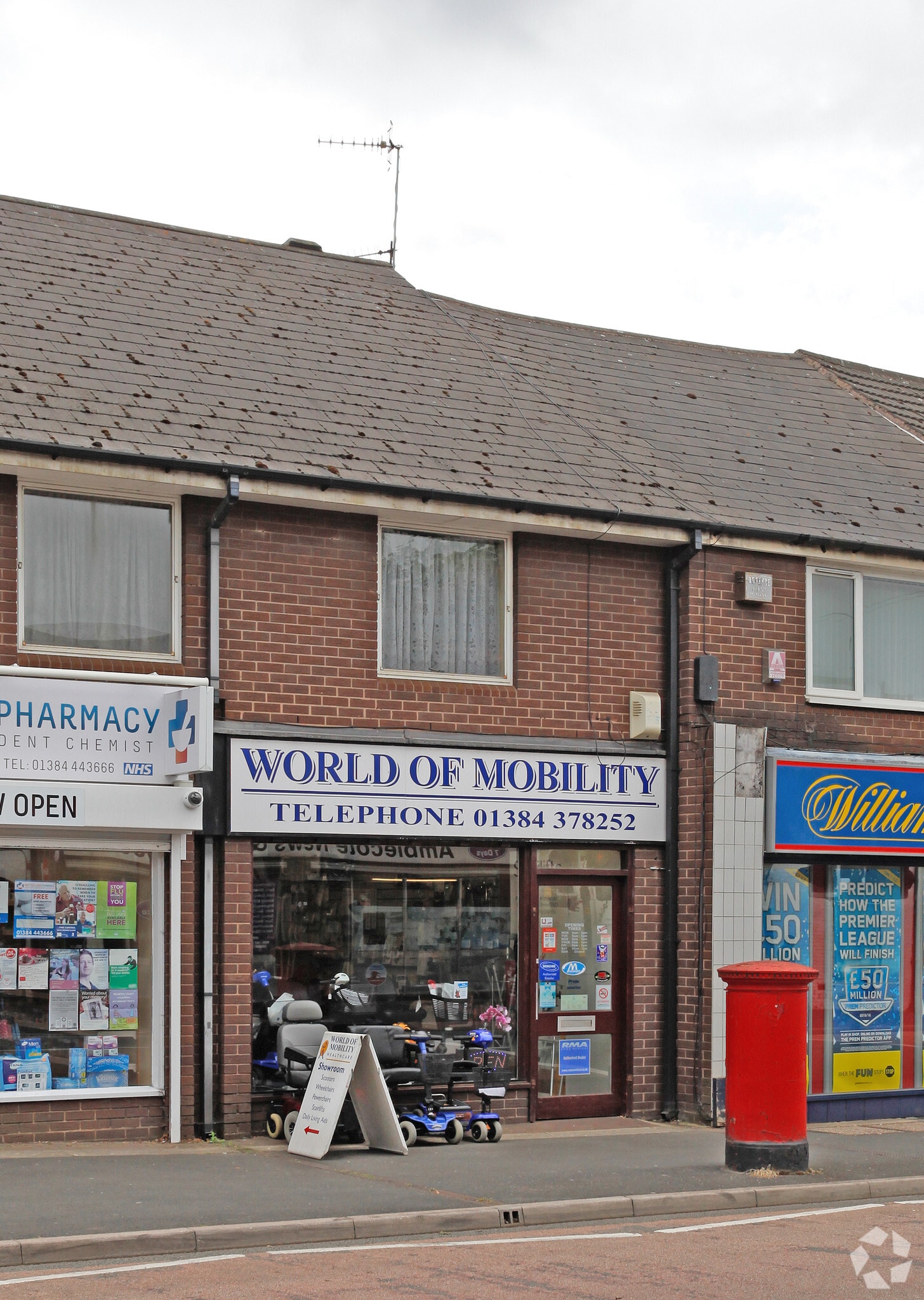 108C Brettell Ln, Stourbridge for sale Primary Photo- Image 1 of 1