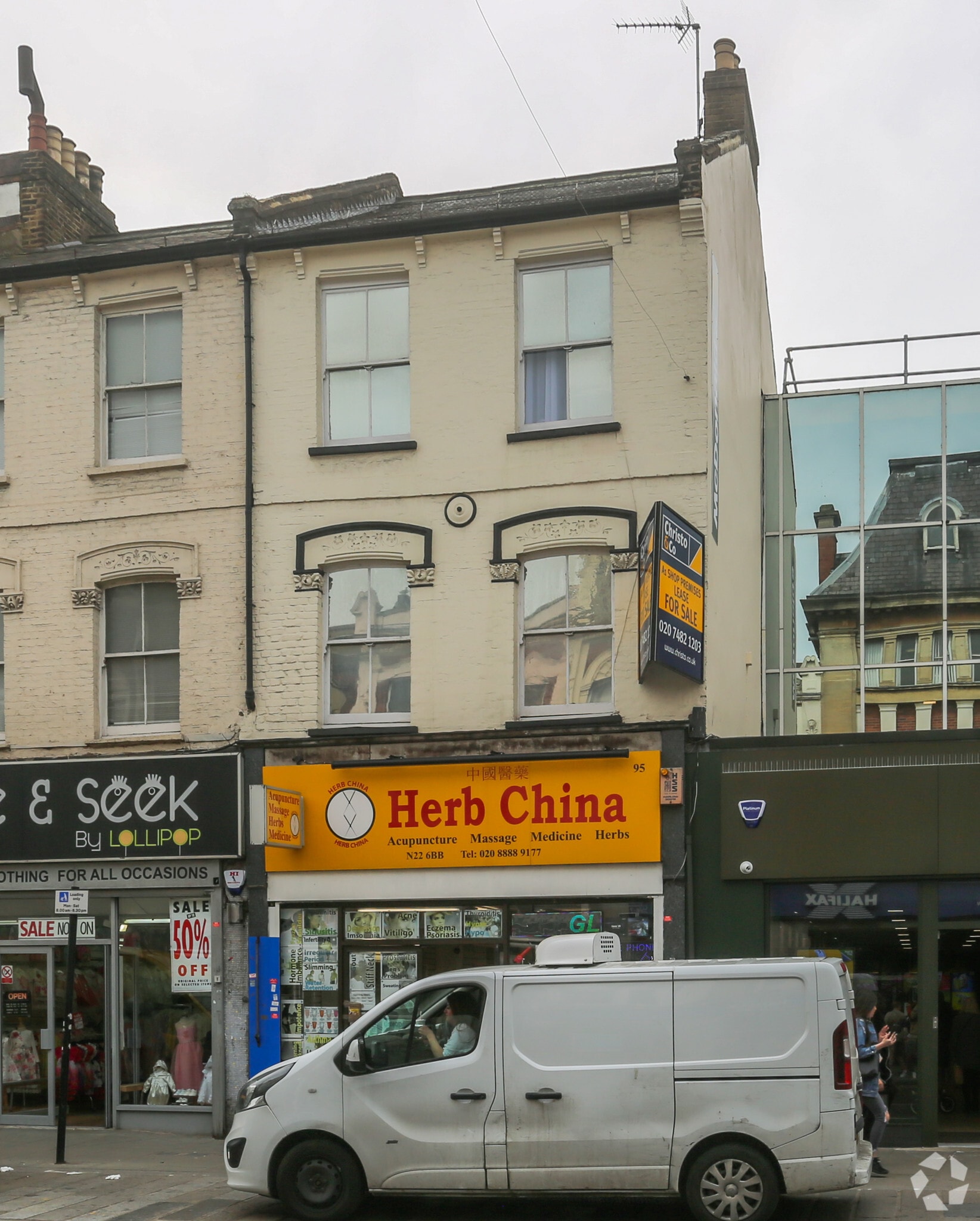 95 High Rd, London for sale Primary Photo- Image 1 of 1